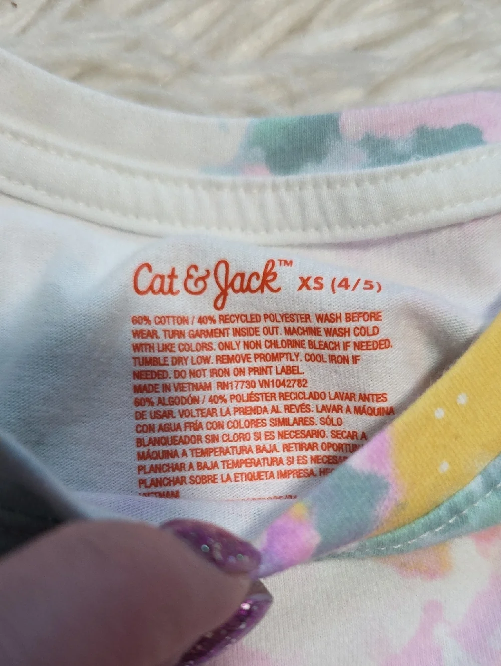 Cat & Jack Matching Tie Dye Set- XS Or 4/5